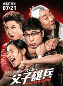 91看片黄色